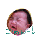 こh（個別スタンプ：8）