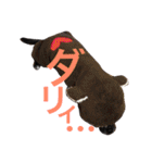 デッキー（個別スタンプ：32）