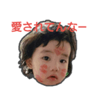あやぽよスタンプ（個別スタンプ：2）