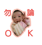 あやぽよスタンプ（個別スタンプ：6）