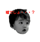 あやぽよスタンプ（個別スタンプ：10）