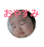 あやぽよスタンプ（個別スタンプ：13）