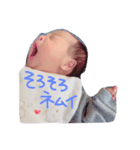 歓ちゃんスタンプ（個別スタンプ：1）