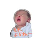 歓ちゃんスタンプ（個別スタンプ：3）