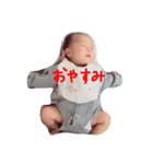 歓ちゃんスタンプ（個別スタンプ：6）