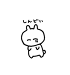 推しがいる（個別スタンプ：1）