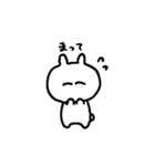 推しがいる（個別スタンプ：4）