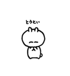 推しがいる（個別スタンプ：7）