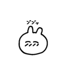 推しがいる（個別スタンプ：8）