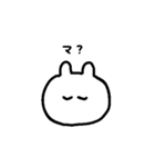 推しがいる（個別スタンプ：10）