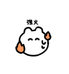 推しがいる（個別スタンプ：15）