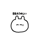 推しがいる（個別スタンプ：23）