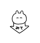 推しがいる（個別スタンプ：26）