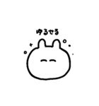 推しがいる（個別スタンプ：29）