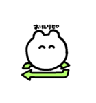 推しがいる（個別スタンプ：32）
