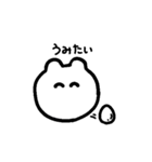 推しがいる（個別スタンプ：36）