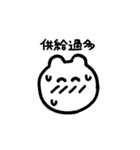 推しがいる（個別スタンプ：37）
