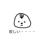 itachinooyabun（個別スタンプ：1）