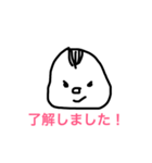 itachinooyabun（個別スタンプ：2）