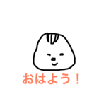 itachinooyabun（個別スタンプ：5）