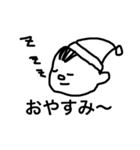 itachinooyabun（個別スタンプ：6）