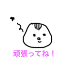 itachinooyabun（個別スタンプ：7）