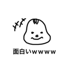 itachinooyabun（個別スタンプ：8）