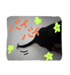 maron.0419（個別スタンプ：5）