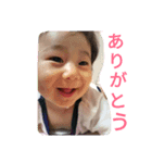 赤ちゃん-赤ちゃん（個別スタンプ：1）