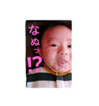 赤ちゃん-赤ちゃん（個別スタンプ：4）