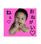 赤ちゃん-赤ちゃん（個別スタンプ：5）