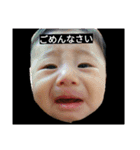 赤ちゃん-赤ちゃん（個別スタンプ：6）