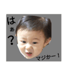赤ちゃん-赤ちゃん（個別スタンプ：8）