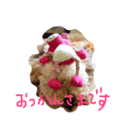 マロンのつぶやき（個別スタンプ：2）