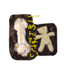 マロンのつぶやき（個別スタンプ：5）