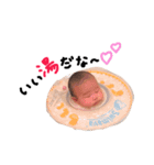 ベイビー カナト スタンプ 2（個別スタンプ：6）