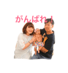 石井家の日常会話3（個別スタンプ：2）