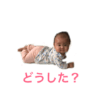 石井家の日常会話3（個別スタンプ：3）