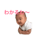 石井家の日常会話3（個別スタンプ：6）