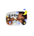 津田家（個別スタンプ：2）
