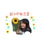 津田家（個別スタンプ：5）