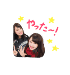 津田家（個別スタンプ：10）