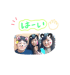 津田家（個別スタンプ：13）