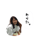 津田家（個別スタンプ：16）