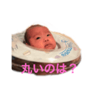石井家の日常2（個別スタンプ：2）