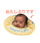けいくんすたんぷ（個別スタンプ：4）