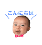 けいくんすたんぷ（個別スタンプ：5）