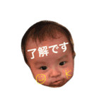 けいくんすたんぷ（個別スタンプ：9）