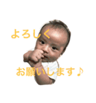 けいくんすたんぷ（個別スタンプ：13）