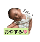 けいくんすたんぷ（個別スタンプ：14）